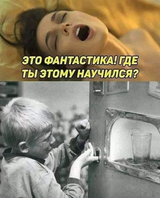 Всяческие картинки 12.01.2022