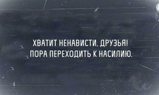 Итоги вакцинации: игнорирование естественного иммунитета человека  является беспрецедентным в современной истории