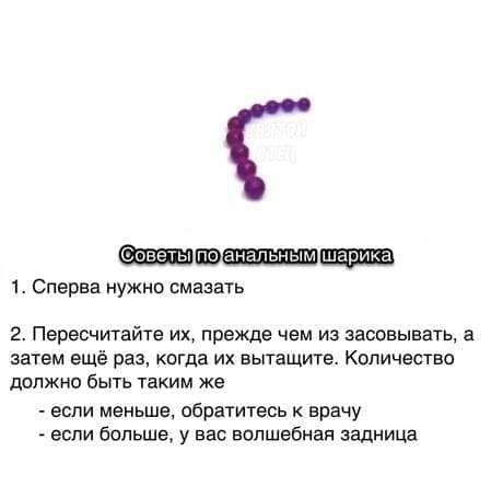 Пятница. И немного слегка пошлых картинок с надписями и без 16+ (18.02)