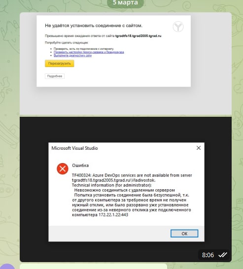 Компания Microsoft приостанавливает продажи товаров и предоставление услуг в России