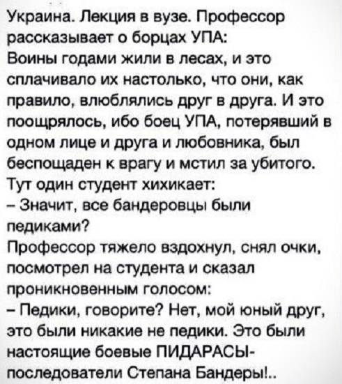 ⚡️В Украине трансы не могут покинуть страну из-за проблем с документами