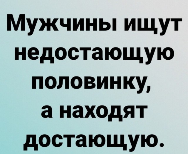Немного картинок и прочей хреноты Vol. 5