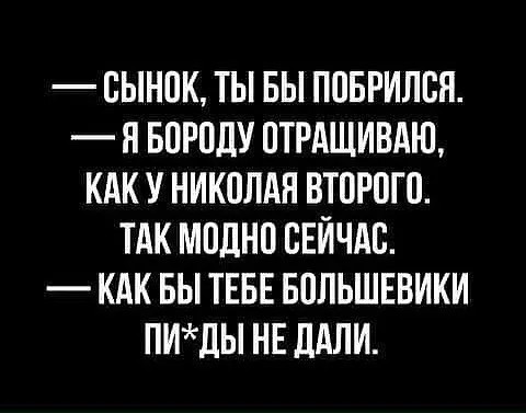Забавные и веселые картинки