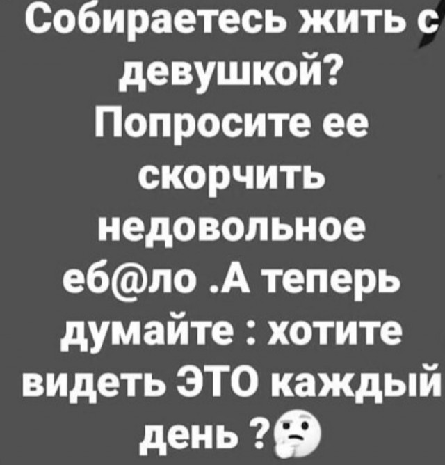Так себе картинки 16.04.22