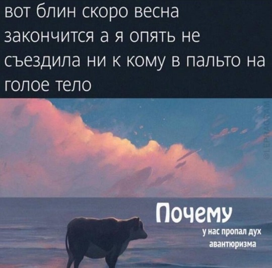 Подборка картинок из загруженного в сети