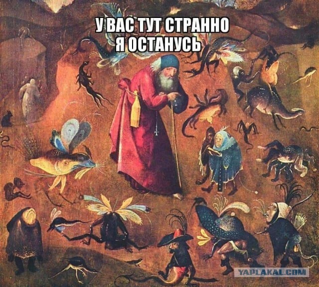 Подставки под пиво "Средневековье"