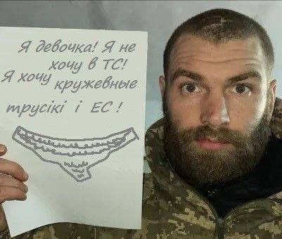 МИД Украины запугивает Европу для вступления в союз