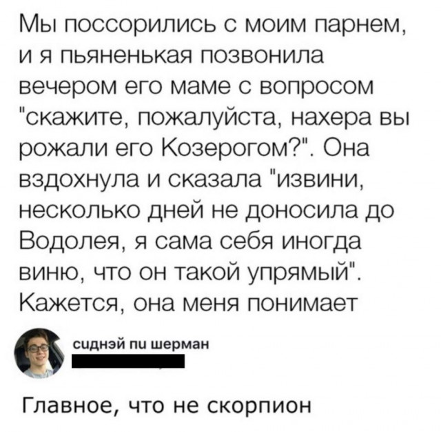 Так себе картинки 16.05.22