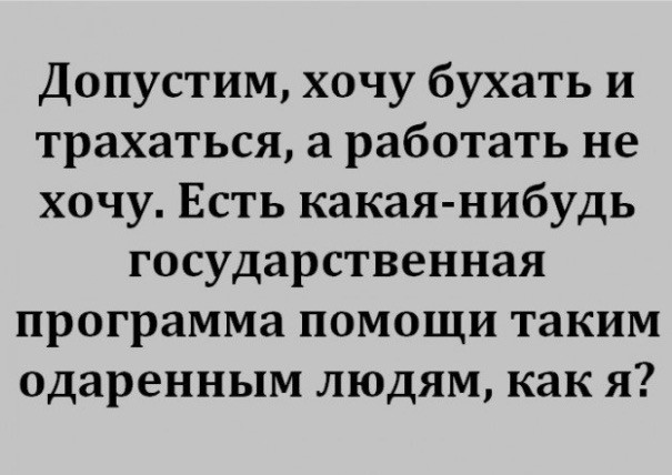 Так себе картинки 11.06.22