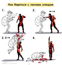 Пандемия съехавших крыш. Разновидности болезни. Россия и мир. Часть 36