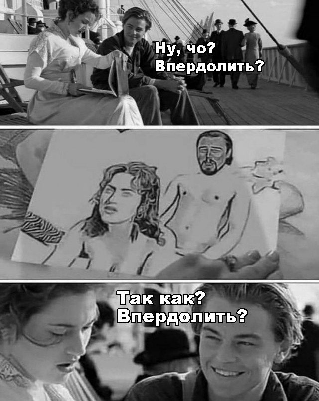 Так себе картинки 26.07.22