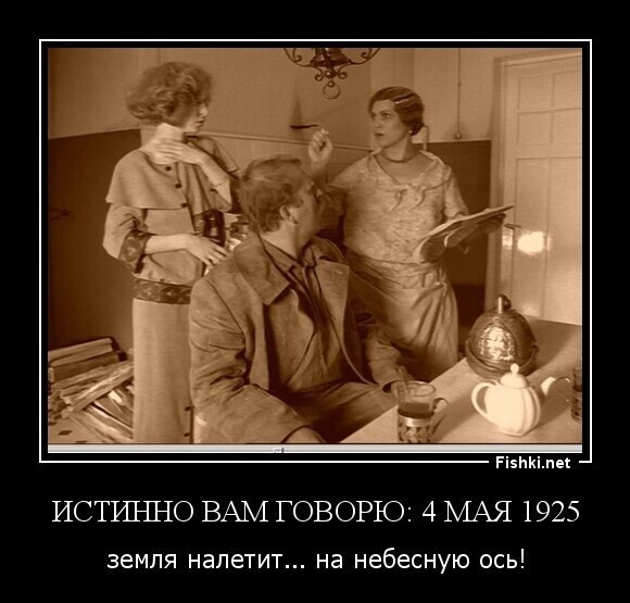 В Китае запустили самый мощный в мире магнит для научных работ — его поле в миллион раз превышает земное