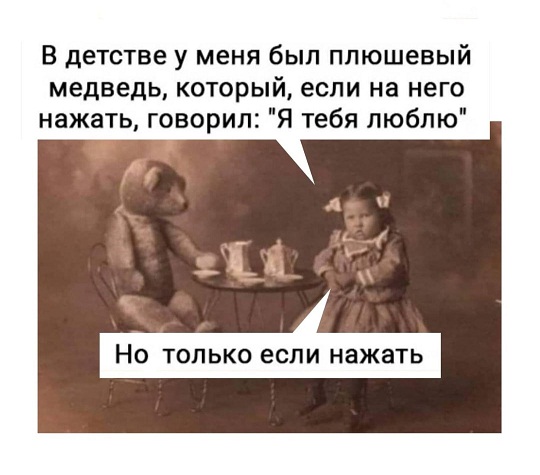 3 этапа жизни