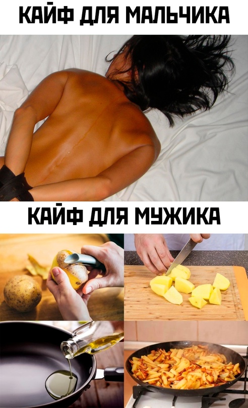 Немного картинок для настроения - 131