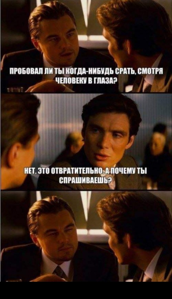 Картинки и мемы. Выходные близко...