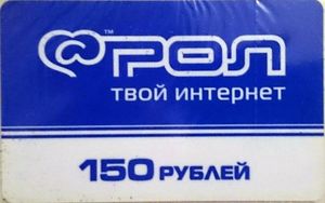 80% жителей Киева без воды