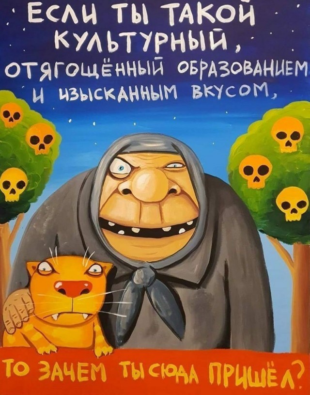 Группа "Зодиак", музыка космоса из восьмидесятых - некоторые факты