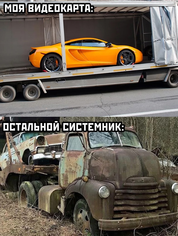 Картинки и мемы для настроения - 119