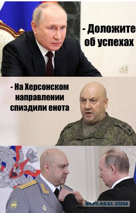 Каховская администрация покинет левый берег Днепра