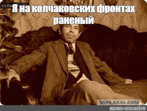Опять ракеты полетели
