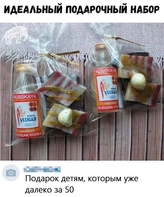 Немного картинок для настроения - 131