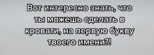 Страдающее средневековье 12.01.2023