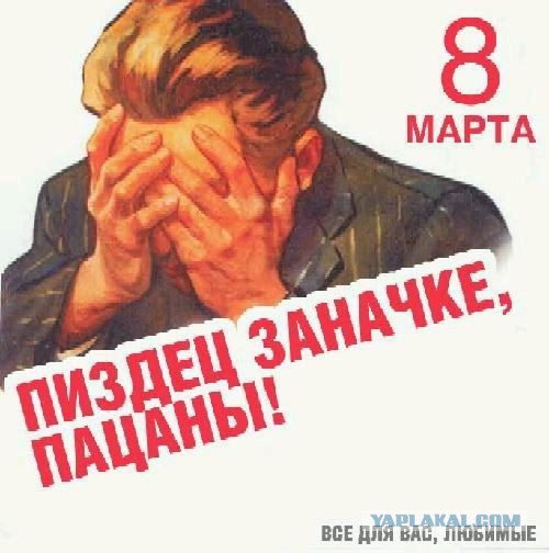 Скандал в торговом центре, "вежливые" продавцы