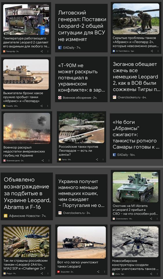 Король-то — голый!