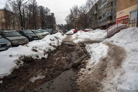 Будущее уже рядом