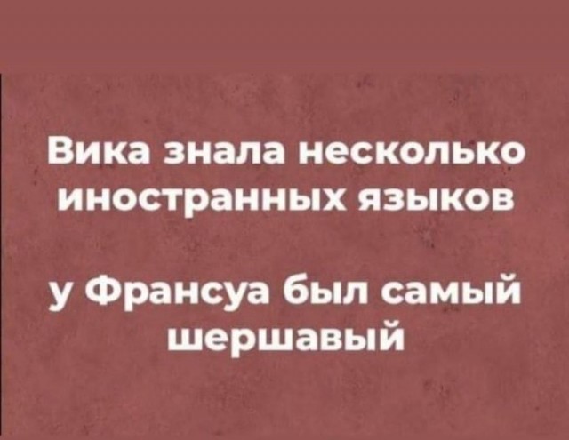 Немного картинок для настроения - 133