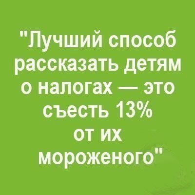 Баяны 10-ти летней выдержки