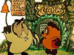 Почему иногда пишут Л.Толстой, а иногда - А.Толстой?
