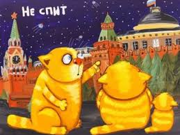 Люди на куполе Сенатского дворца в момент "атаки БПЛА"