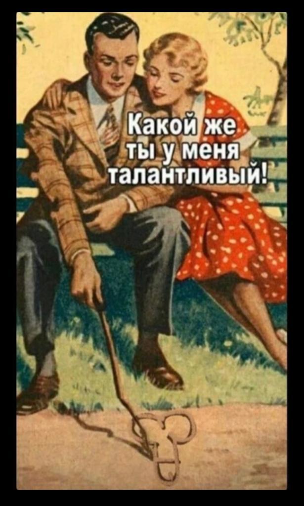 Гигантский пенис выстригли на газоне в месте празднования коронации короля Чарльза III