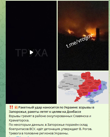 В центре Киева установили марку-фотозону с Путиным в Гаагском суде