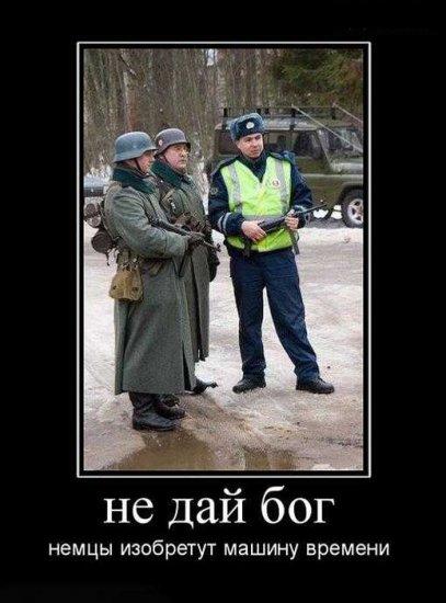 Затерялись во времени