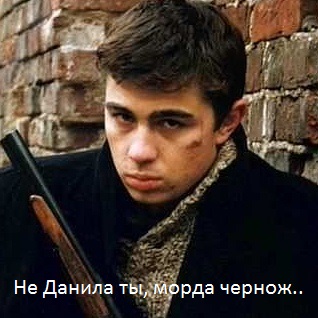 Продолжение истории в Мурино.