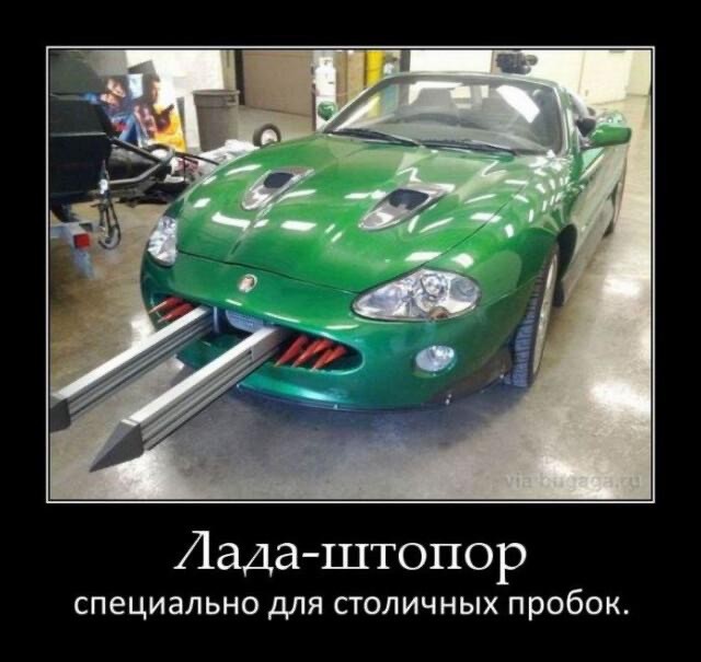Стыренные картинки