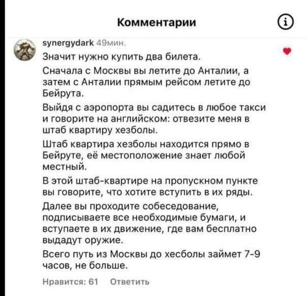 В Дагестане начались жёсткие задержания. Схвачено уже около 90 экстремистов