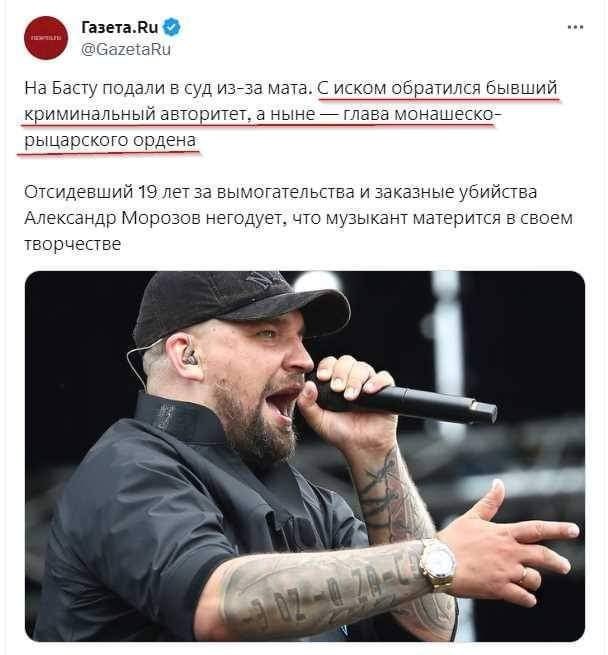 Житель Челябинска внезапно проснулся уголовником-рецидивистом