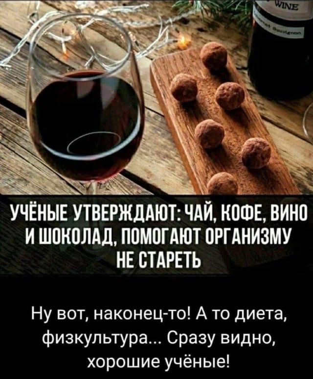 Прикольные и просто красивые картинки 15.12.2023