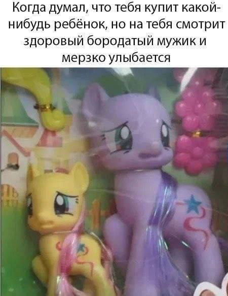Всякой Хни вам в ленту, дорогие деграданты