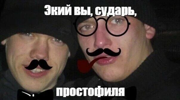 Урок "учебнику" от профи