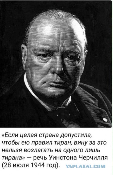 Взрывы на нефтебазе в Крыму, с. Гвардейское. Атака на Севастополь