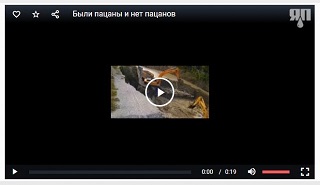 Ленты для лохов натягивают