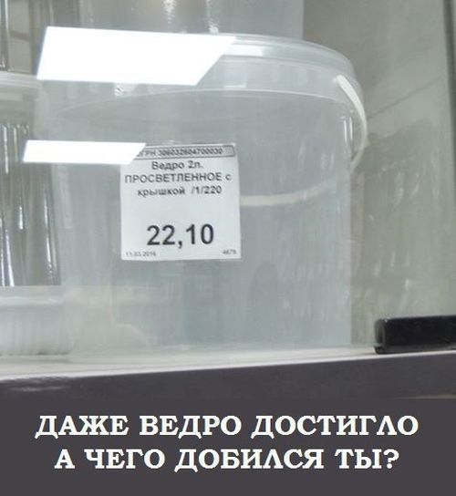 Картинки неразобранные