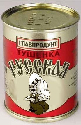 Любитель редких машин