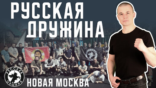 В Москве молодой человек подошел к девушкам в никабах и сделал им замечание