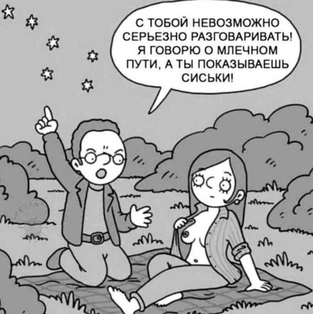 Картинки разные с надписями и без