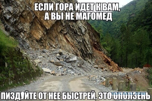 Картинки разные, возможны баяны